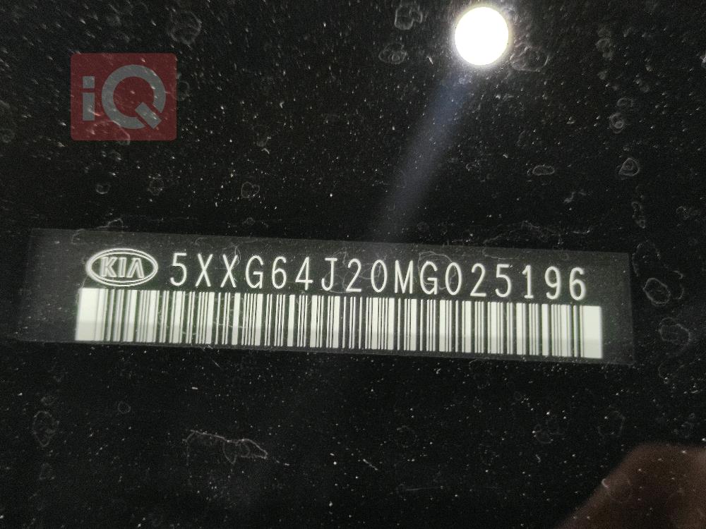 کیا K5